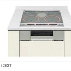 2/7購入 新品未使用 Panasonic IHクッキングヒータ...