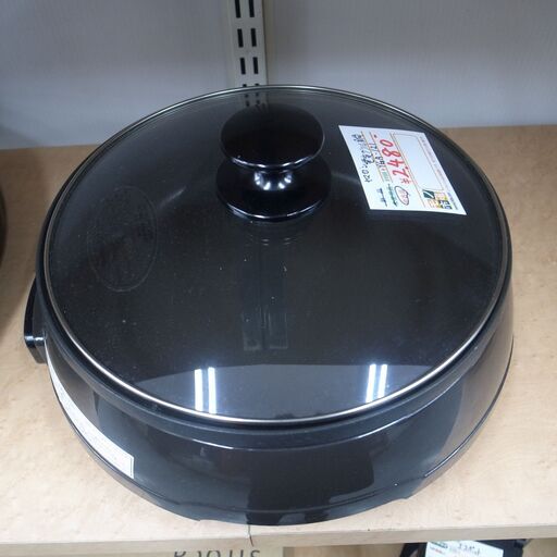 ヤマゼン 電気 グリル鍋 YGA-121 【モノ市場半田店】151