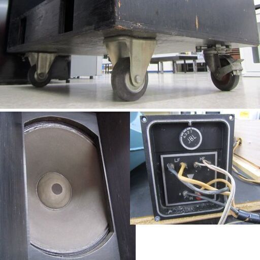 ALTEC アルテック スピーカーユニット ペア 806A H811Bホーン JBLネットワーク N7000 型番不明あり 札幌市北区屯田