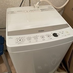 決まりました、洗濯機