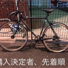 featherの中古が安い!激安で譲ります・無料であげます(8ページ featherの中古が安い!激安で譲ります・無料であげます(8ページ