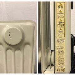 DeLonghi デロンギオイルヒーター W350812TC ♪】7枚フィン/8畳まで/1000V-1200W/暖房器具　②　 の画像