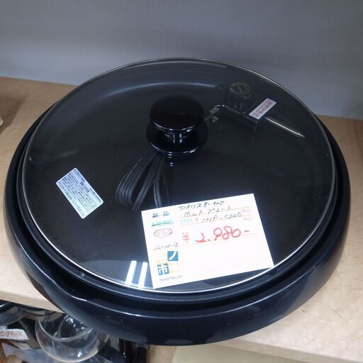 アイリスオーヤマ 2020年製 ホットプレート IHP-C320 【モノ市場半田店】151
