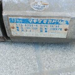 日本製マキタ電気ドリル　鉄工用特大中古品の画像