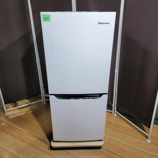 冷蔵庫 ハイセンス 2019年式 130リットル
