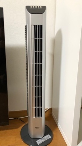 縦型おしゃれ扇風機！美品！