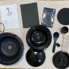 かまどさん電気の画像