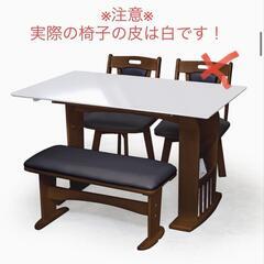 ダイニングテーブル、チェア