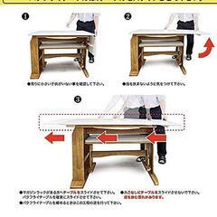 ダイニングテーブル、チェアの画像