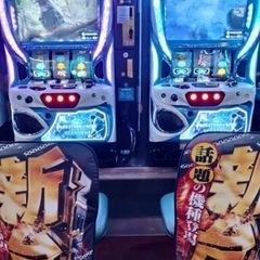 ●急募高収入　パチンコパチスロ機　搬入搬出　設置作業員　【実働2時間】