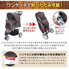 ペットカート　バギー（15ｋｇまで）