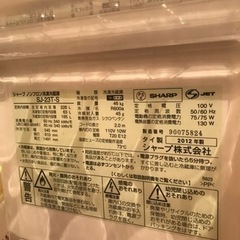 SHARP 冷蔵庫　引越しの為譲りますの画像