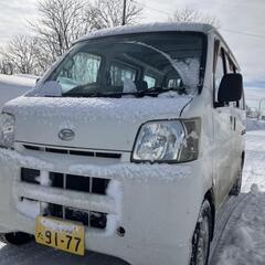 【取引中】ハイゼットカーゴ　パートタイム4WD