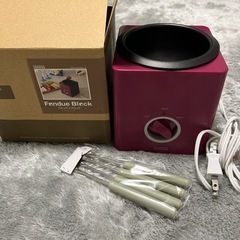 フォンデュブロック　【譲渡先決定】