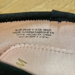 H&M フォーマル シューズ 18cmの画像