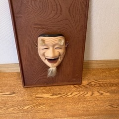能面