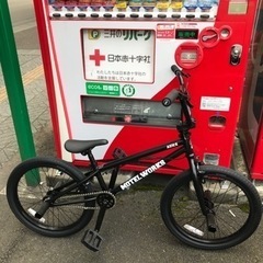 bmx