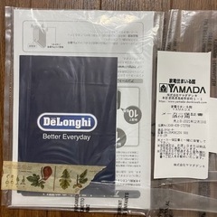 デロンギ オイルヒーター 美品の画像