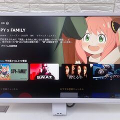 アイオーデータ　23.8型ディスプレイ　LCD-DF241EDW-A　