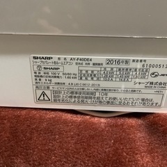 AY-F40DE4 SHARP 14畳 エアコン 極美品の画像