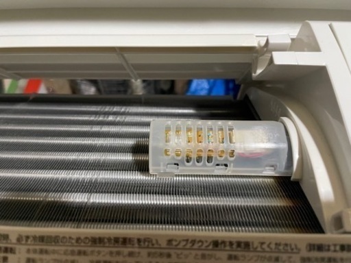 AY-F40DE4 SHARP 14畳 エアコン 極美品