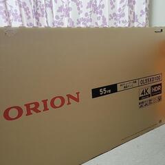 お値下げしました⭐新品・未開封⭐ORION OL55XD100 55V型 4Kチューナー内蔵液晶テレビ