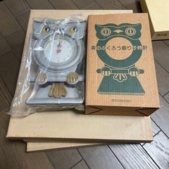 フクロウ振り子時計　新品
