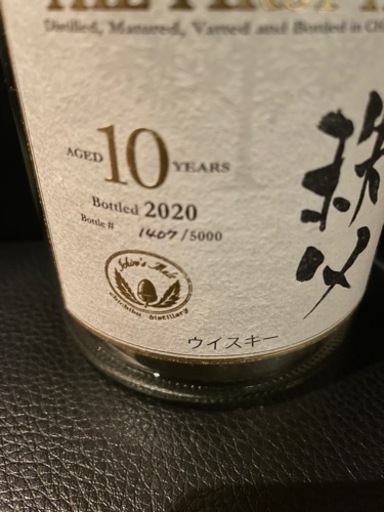 ウイスキー　秩父　イチローズモルト　ファーストテン　10年