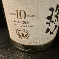 ウイスキー　秩父　イチローズモルト　ファーストテン　10年