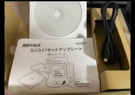 スマホ用CDレコーダー　ラクレコ ブラック RR-C1-BK/N