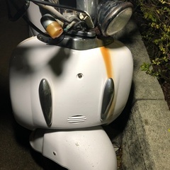 ホンダ　ジョーカー50  白　 2/17 15時までの画像