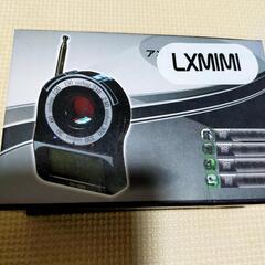 盗撮盗聴器の探査機　新品
