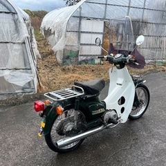 希少　スーパーカブ90 HA02 3速　風防付きの画像