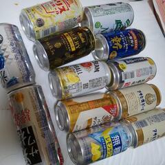 ビール、チューハイ、サワーなど全部で12缶