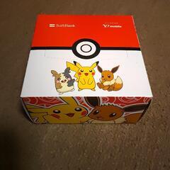 非売品ポケモンマグカップ2個セット（絵柄違い）＋BOXティッシュの画像