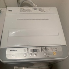 【美品】Panasonic洗濯機　5キロの画像