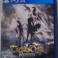 タクティクスオウガリボーンｐｓ4