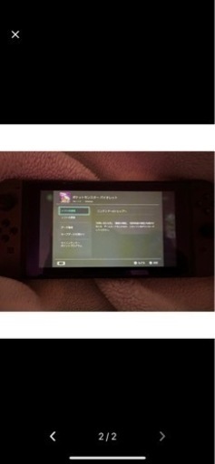 任天堂Switch 本体 おシャボカンスト