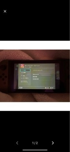 任天堂Switch 本体 おシャボカンスト