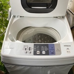 日立 HITACHI 全自動洗濯機5kg NW-50B