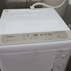 【至急譲渡します】引っ越しで不要となった洗濯機です