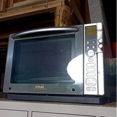 ✨激安価格✨オーブンレンジ✨日立✨シルバー✨多機能