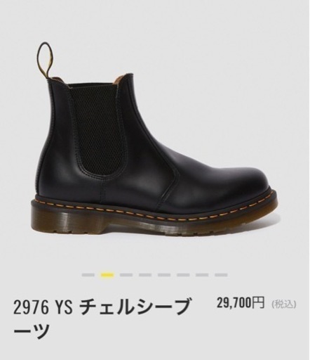 家具 Dr.martens 2976YS