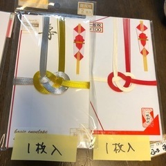 のし袋　68枚　お祝いお見舞いお悔みの画像