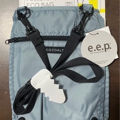 ショルダーバッグ  エコバッグ  2WAY
