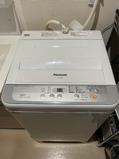 Panasonic 洗濯機　【受付終了】