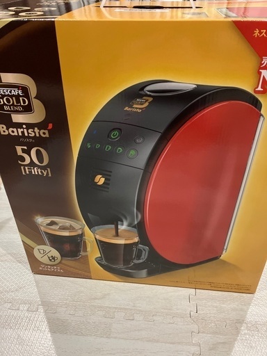 新品未使用！　バリスタ