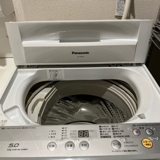 Panasonic 洗濯機　【受付終了】