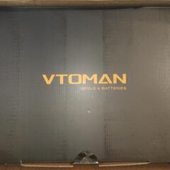 新品　VTOMAN JUMP1000 ポータブル電源 ポータブルバッテリー 大容量 1408Wh/ 440000mAh リン酸鉄リチウムイオン電池 家庭用 アウトドア用 バックアップ電源 MPPT制御 純正弦波 AC（1000W 瞬間最大2000W）/DC/USB出力 容量拡張可能 PSE認証済 LIFEBMS ジャンプスターター機能付き 蓄電池 防災グッズ 車中泊 キャンプ 停電 非常用電源の画像
