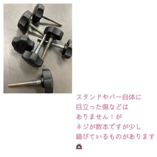 クラシックバレエ　レッスンバー